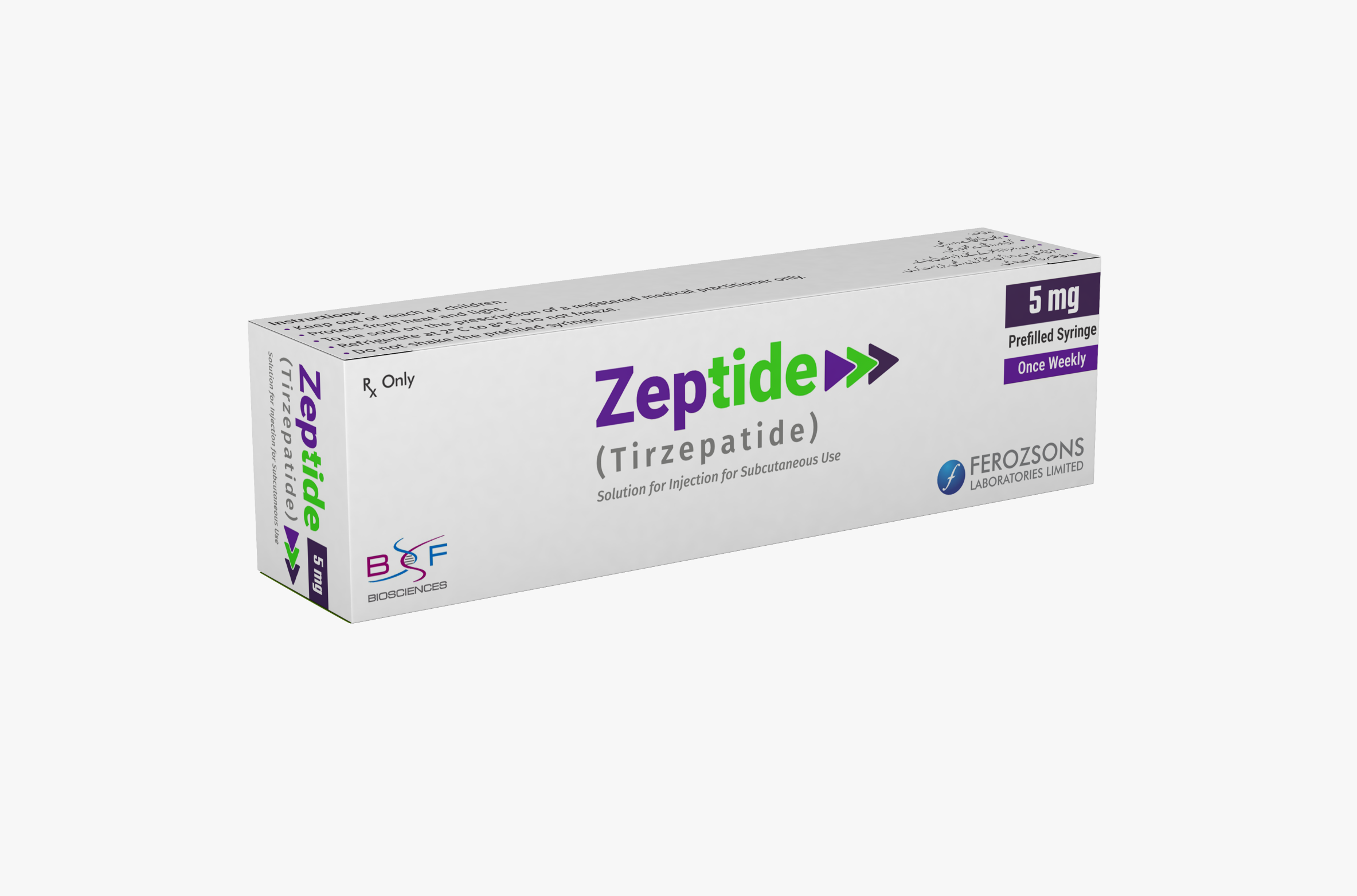 Zeptide 5mg