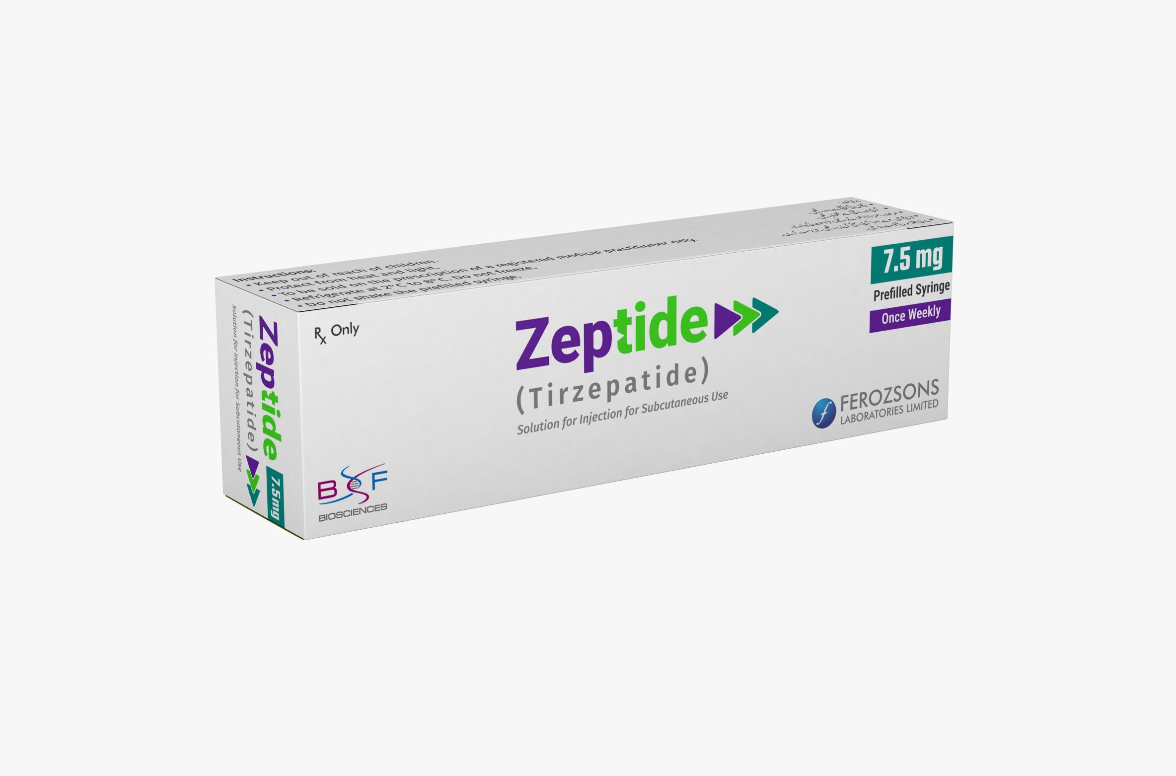 Zeptide 7.5mg